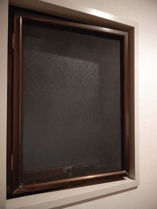 加古郡のお客様網戸の張替え写真