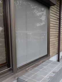 あみどの張替え写真