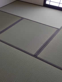 たたみの写真
