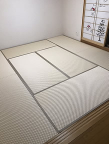 たたみの写真