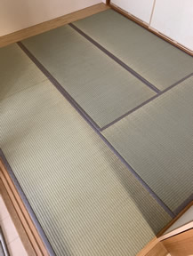 たたみの写真